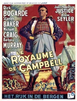 Campbell's Kingdom Wooden Framed Poster