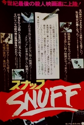 Snuff Wooden Framed Poster
