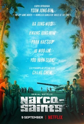 &quot;The Accidental Narco&quot; Metal Framed Poster