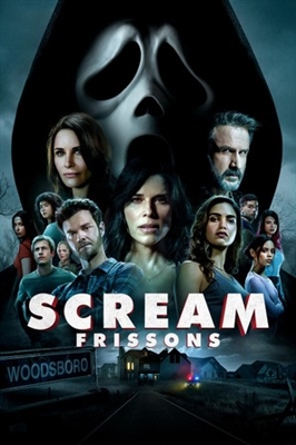 Scream Poster 1865876