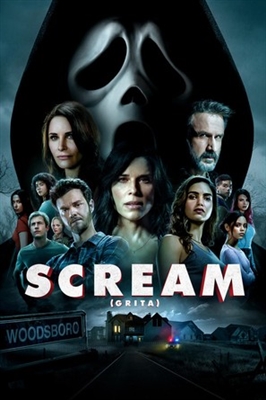 Scream Stickers 1865883