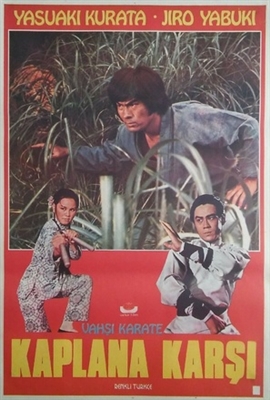 Butoken: Moko gekisatsu! poster