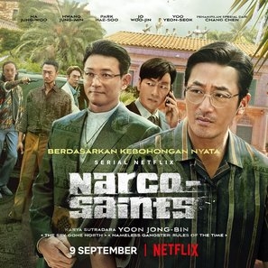 &quot;The Accidental Narco&quot; Canvas Poster