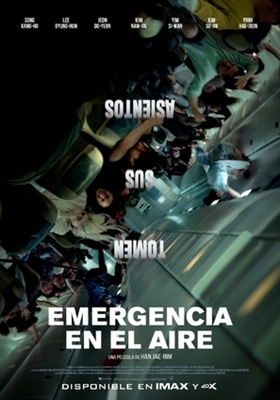 Emergency Declaration Poster 1866401