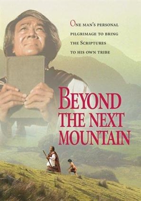 Beyond the Next Mountain Stickers 1866637