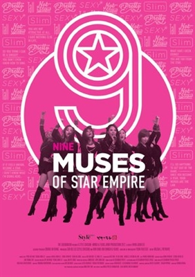 9 Muses of Star Empire mouse pad