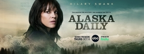 Alaska Daily Poster with Hanger
