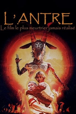 Antrum: The Deadliest Film Ever Made Poster 1867368