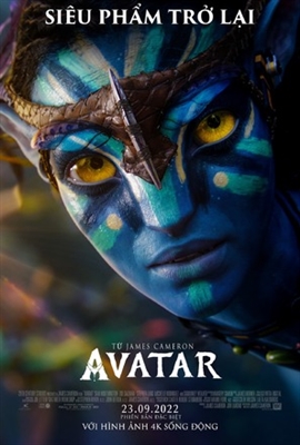 Avatar Poster 1867982