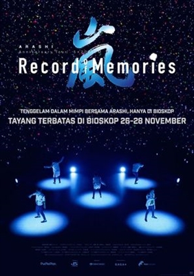 Arashi Anniversary Tour 5 x 20 Film: Record of Memories Poster with Hanger