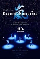 Arashi Anniversary Tour 5 x 20 Film: Record of Memories Longsleeve T-shirt #1868617