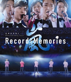 Arashi Anniversary Tour 5 x 20 Film: Record of Memories Canvas Poster