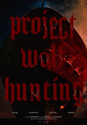 Project Wolf Hunting Poster with Hanger