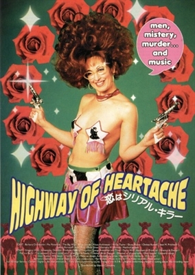 Highway of Heartache Poster 1869229