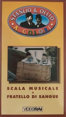 The Music Box Wooden Framed Poster