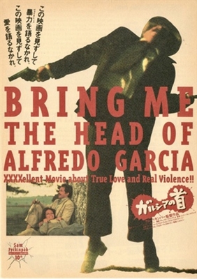 Bring Me the Head of Alfredo Garcia Stickers 1869449