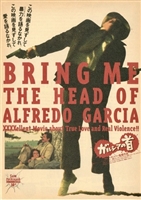 Bring Me the Head of Alfredo Garcia hoodie #1869449