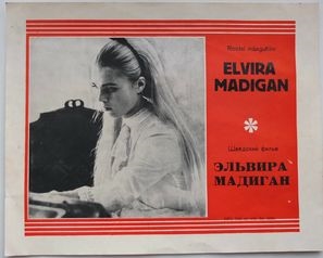 Elvira Madigan tote bag #