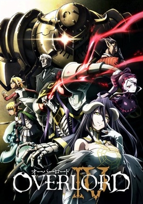 Overlord Poster 1870850