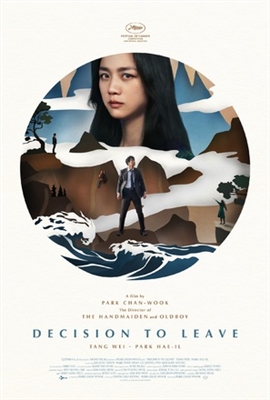 Decision to Leave Poster 1871006