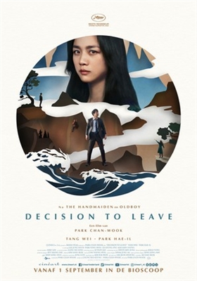 Decision to Leave Stickers 1871009