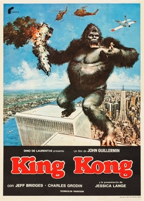 King Kong Poster 1872233