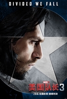 Captain America: Civil War hoodie #1872320