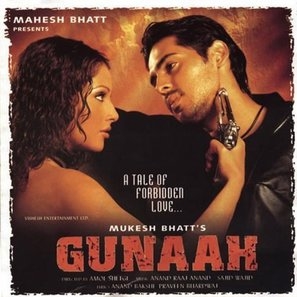 Gunaah poster