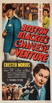 Boston Blackie's Chin... Poster with Hanger