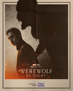 Werewolf by Night Poster with Hanger