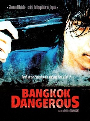 Bangkok Dangerous pillow