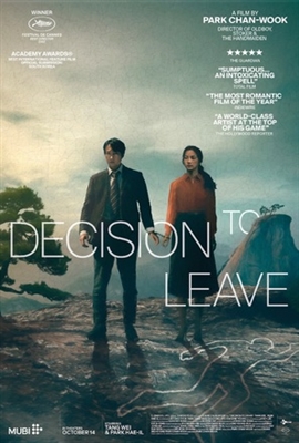 Decision to Leave Stickers 1873328