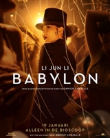 Babylon hoodie #1873464