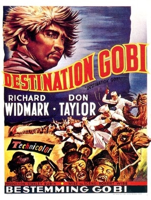 Destination Gobi Metal Framed Poster