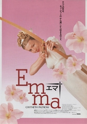 Emma Metal Framed Poster