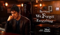 &quot;Because We Forget Everything&quot; Mouse Pad 1874072