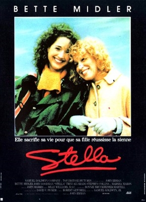 Stella Poster with Hanger