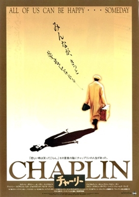 Chaplin Wooden Framed Poster