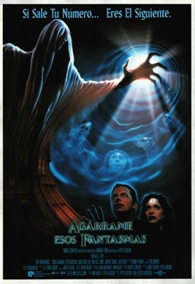 The Frighteners Poster 1874417