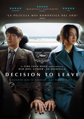 Decision to Leave Poster 1875722