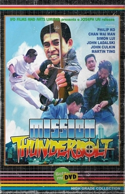 Mission Thunderbolt poster