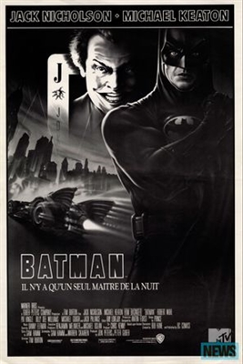 Batman Poster 1878234