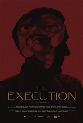The Execution Mouse Pad 1878290