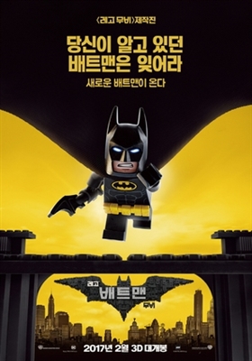 The Lego Batman Movie Stickers 1878600