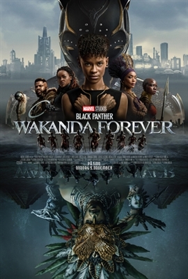 Black Panther: Wakanda Forever Mouse Pad 1878944