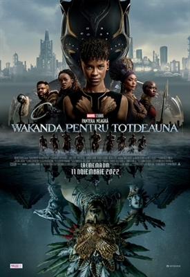 Black Panther: Wakanda Forever Poster 1878946