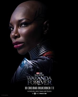 Black Panther: Wakanda Forever Stickers 1879171