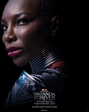 Black Panther: Wakanda Forever Mouse Pad 1879219