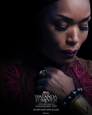 Black Panther: Wakanda Forever Poster 1879281