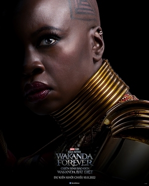Black Panther: Wakanda Forever Poster 1879283